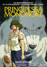 Bluray - Blu-ray principessa mononoke