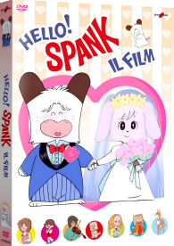 Dvd - Dvd hello! spank - il film: Le pene d'amore di spank