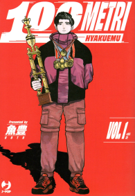 Fumetto - 100 metri n.1