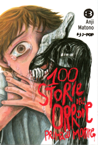 Fumetto - 100 storie dell'orrore prima di morire n.3