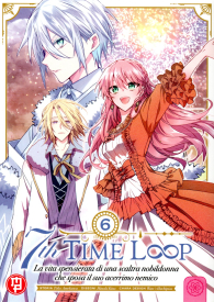 Fumetto - 7th time loop n.6