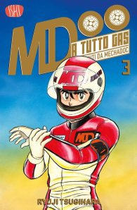 Fumetto - A tutto gas - benvenuti da mechadoc - variant cover n.3