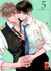 Fumetto - After midnight skin n.5