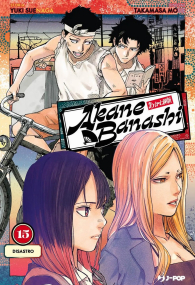 Fumetto - Akane-banashi n.15