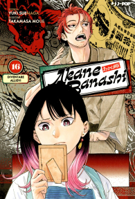 Fumetto - Akane-banashi n.16