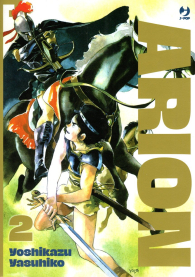 Fumetto - Arion n.2