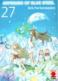 Fumetto - Arpeggio of blue steel n.27