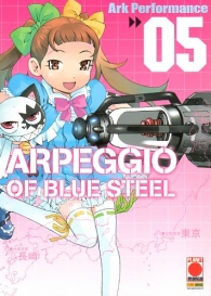 Fumetto - Arpeggio of blue steel n.5