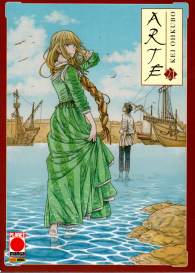 Fumetto - Arte n.21