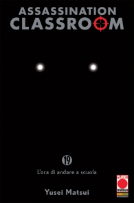 Fumetto - Assassination classroom n.19