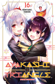 Fumetto - Ayakashi triangle n.16