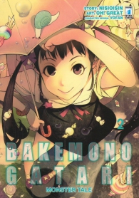 Fumetto - Bakemonogatari monster tale n.2
