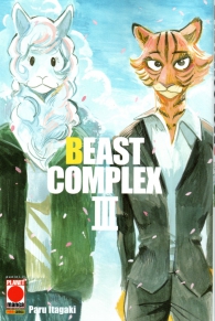 Fumetto - Beast complex III