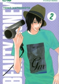 Fumetto - Beauty honey n.2