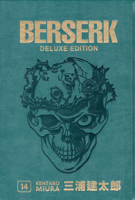 Fumetto - Berserk - deluxe edition n.14: Instant variant