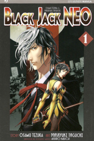 Fumetto - Black jack neo: Serie completa 1/2