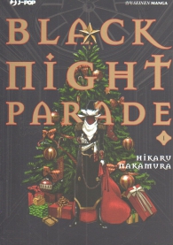 Fumetto - Black night parade n.1