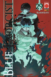 Fumetto - Blue exorcist n.29: Variant cover