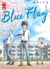 Fumetto - Blue flag n.1