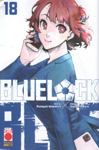 Fumetto - Blue lock n.18
