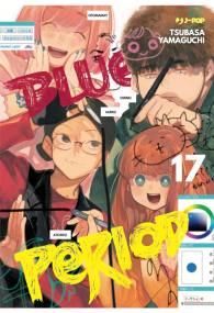Fumetto - Blue period n.17