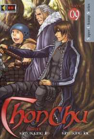 Fumetto - Chonchu n.9