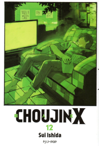 Fumetto - Choujin X n.12