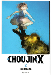 Fumetto - Choujin X n.2