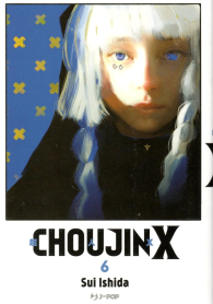 Fumetto - Choujin X n.6