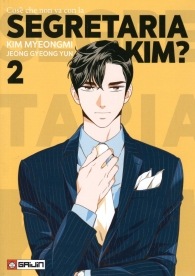 Fumetto - Cos'è che non va con la segretaria kim? n.2