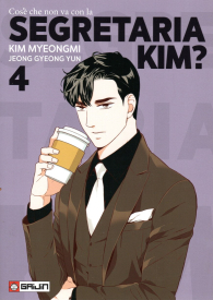 Fumetto - Cos'è che non va con la segretaria kim? n.4