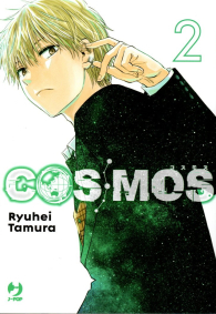 Fumetto - Cosmos n.2