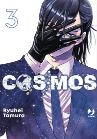 Fumetto - Cosmos n.3
