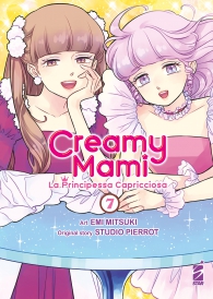 Fumetto - Creamy mami - la principessa capricciosa n.7