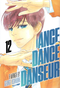 Fumetto - Dance dance danseur n.12