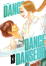 Fumetto - Dance dance danseur n.13