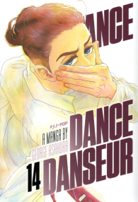 Fumetto - Dance dance danseur n.14