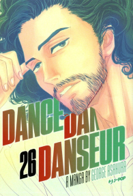 Fumetto - Dance dance danseur n.26