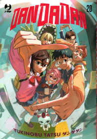 Fumetto - Dandadan n.20: Variant cover