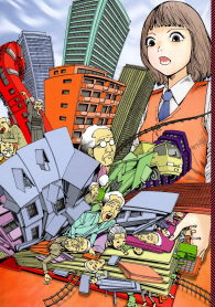 Fumetto - Dementia 21 n.2: Nuove visioni - variant cover
