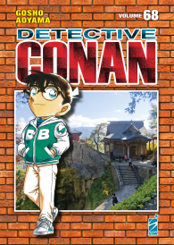 Fumetto - Detective conan - new edition n.68