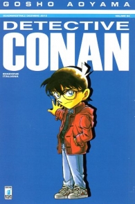 Fumetto - Detective conan n.84