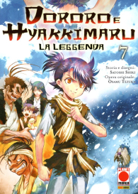 Fumetto - Dororo e hyakkimaru - la leggenda n.7