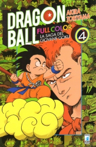 Fumetto - Dragon ball - full color n.4: La saga del giovane goku n.4
