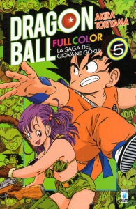 Fumetto - Dragon ball - full color n.5: La saga del giovane goku n.5