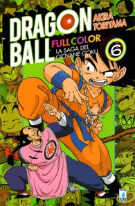 Fumetto - Dragon ball - full color n.6: La saga del giovane goku n.6