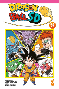 Fumetto - Dragon ball - sd n.8