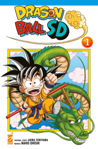 Fumetto - Dragon ball - sd n.1