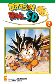 Fumetto - Dragon ball - sd n.2