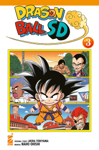 Fumetto - Dragon ball - sd n.3